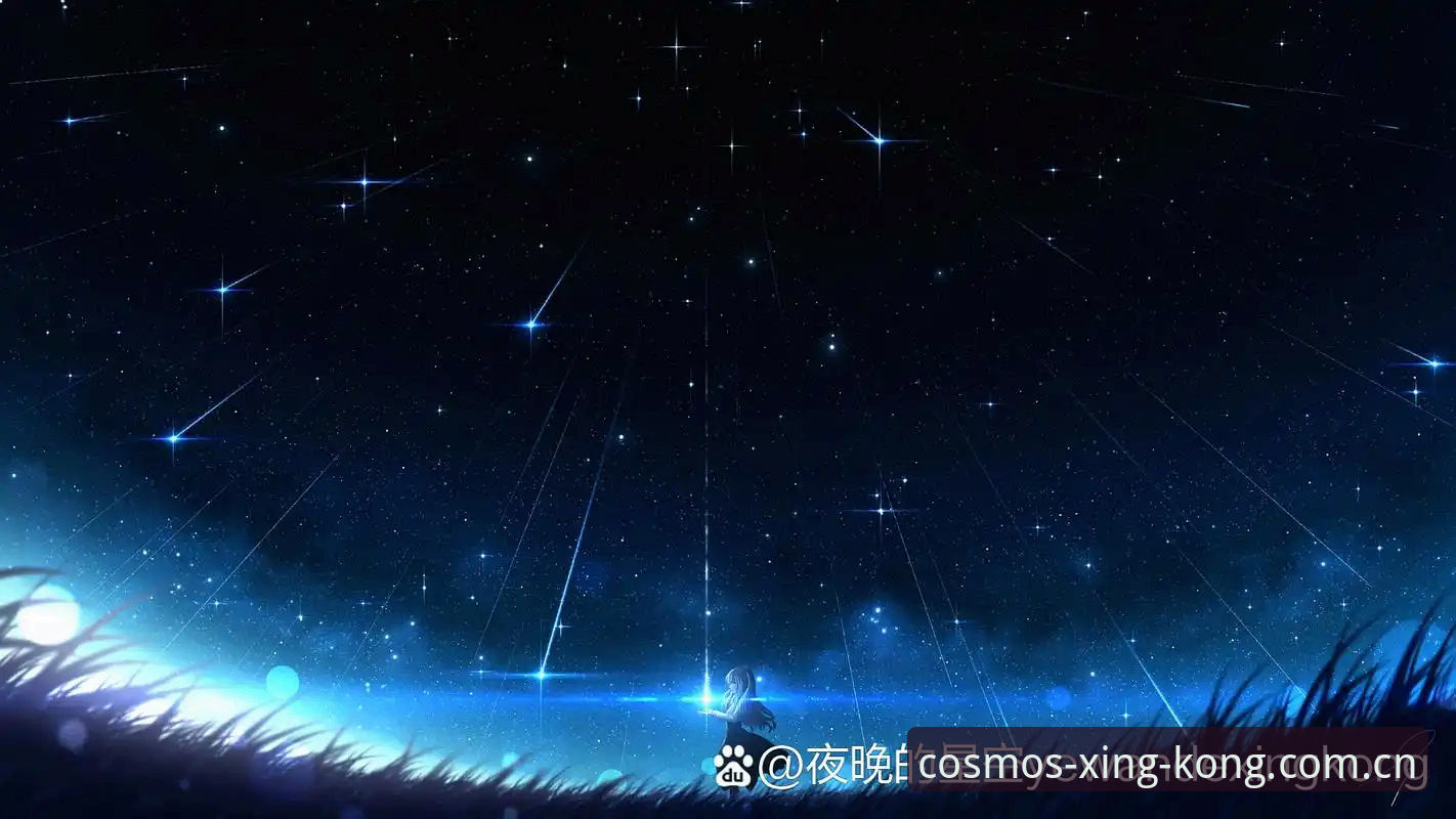 注册用户vs未注册用户：星空XINGKONG礼遇带来的体验差距到底有多大？